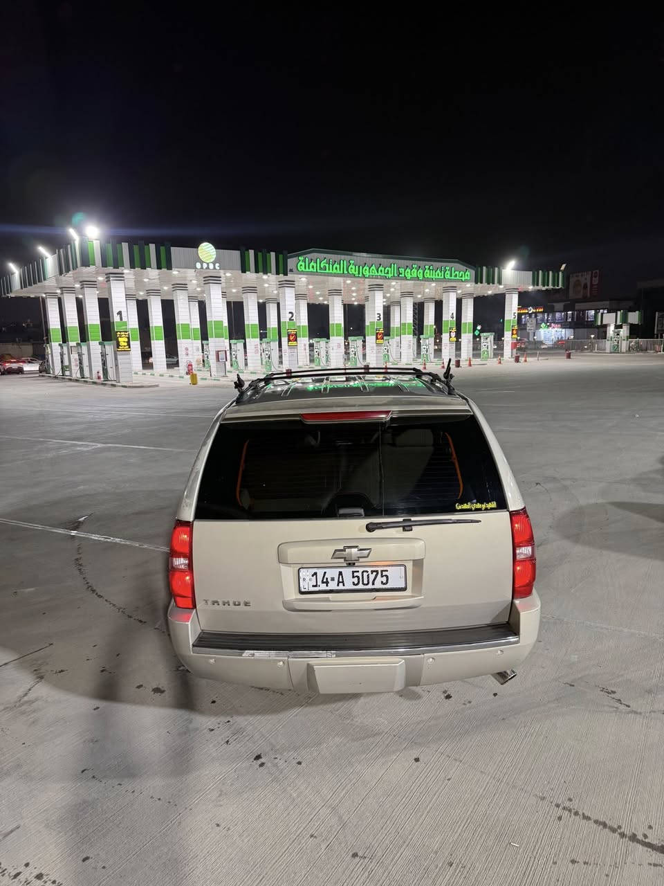 للبيع فقط .تاهو 2009 وارد خليجي كفاله عامه رقم بصره تحويل ثاني يوم  LTZ فول مواصفات للاستفسار ***********
