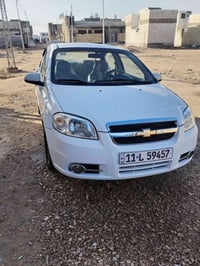 افيو • ٢٠١١ • رقم بغداد