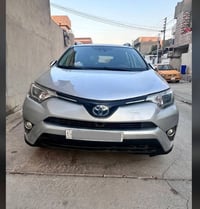 راف فور • ٢٠١٧ • رقم اربيل