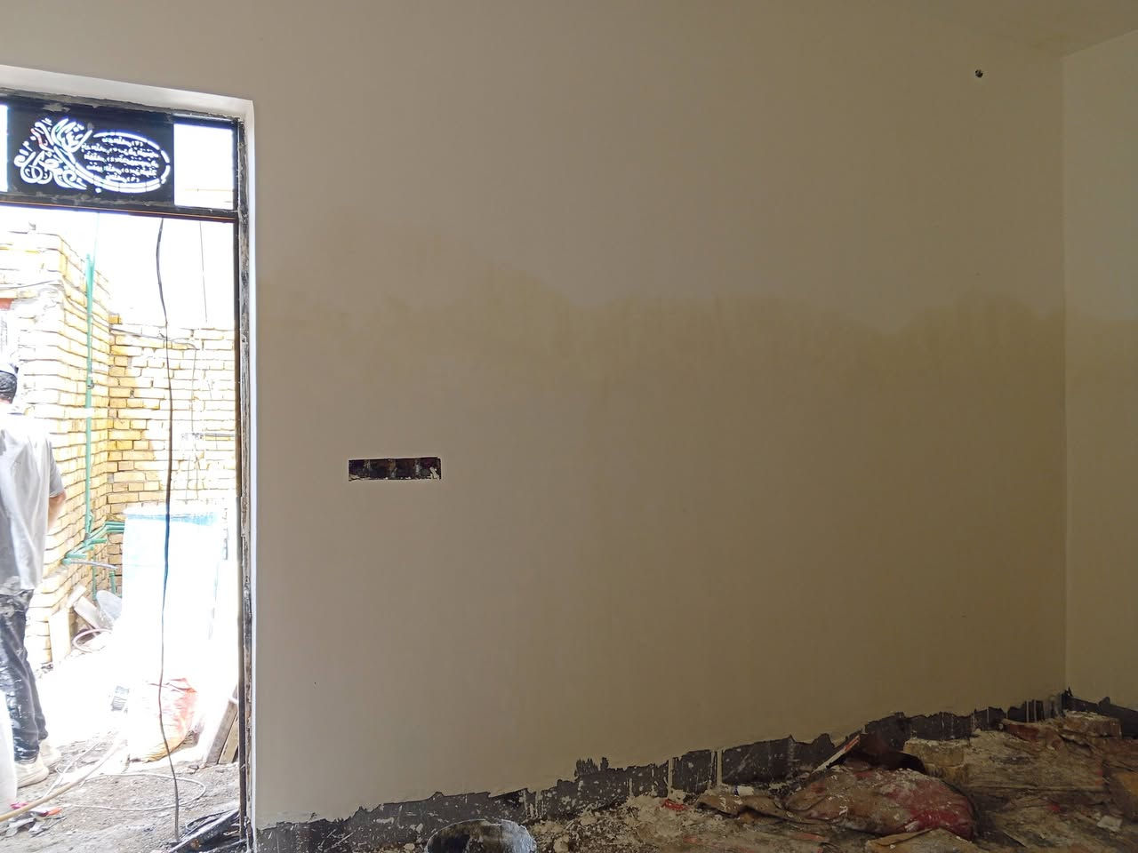 لبخ سمنت صطار جص مخمر نثر  ناصريه مركز ***********
