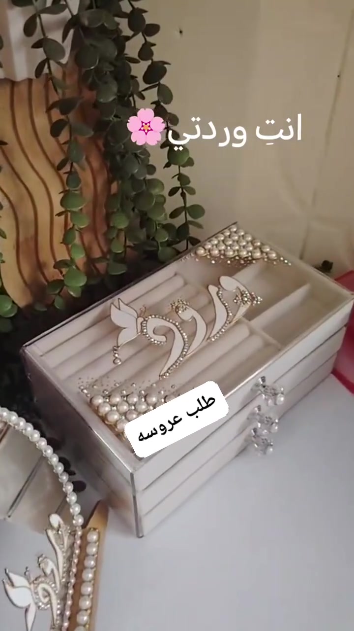 بكج العروسات جهزتي لو بعدج ❤️ 
متوفر يمي انسب الاسعار


**إذا كنت صاحب هذا الإعلان وتريد حذفه لأي سبب، رجاءا أرسل رسالة إلى الدعم الفني**