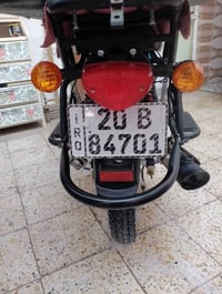 دايون • ٢٠٠ • زيرو بصره