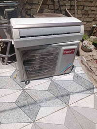 سبلت • طن واحد • جديد