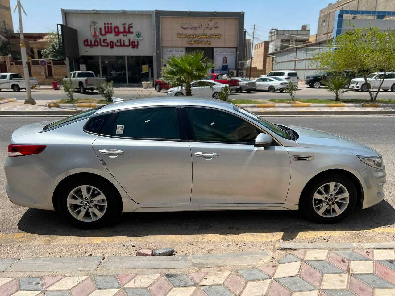سلام عليكم سياره اوبتما 2016 امريكي حادث جاملغ وبنيد وبيه كم قطعه صبغ وبيه  تبديل محرك 2400 سياره جاهزه تبريد ثلج ويه السويج مابيه نقص حداديه 75% سياره حلوه كاعده السعر 96 وبيه مجال الاستفسار***********  باسمي تحويل ثاني يوم رقم ذي قار
