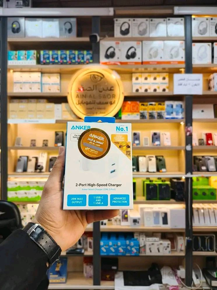 🔹✨ شركة عين الصقر ( أبو سيف) للموبايلات والإكسسوارات ✨🔹  📱 أحدث الهواتف - أقوى العروض - أفضل الأسعار 💥 🎧 إكسسوارات أصلية - بيع جملة ومفرد - توصيل سريع 🚀  🔹 الثقة - الجودة - الأسعار الأفضل! 🔹  📍 العنوان: العراق - الناصرية - حي الشهداء - الشارع الرئيسي - مقابل مدرسة الأريج 📞 للطلب والاستفسار: ***********  #أبو_سيف_للموبايلات #عروض_خاصة #إكسسوارات #توصيل_مجاني #الناصرية
