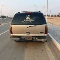 سوبربان • تحويل ثاني يوم • كفاله محرك