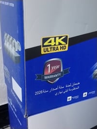 كامرات مراقبه • 4K ليلي نهاري • ناصريه مركز