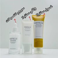 سنتيلا كوري • تفتيح وإزالة رؤوس • واقي شمس SPF50