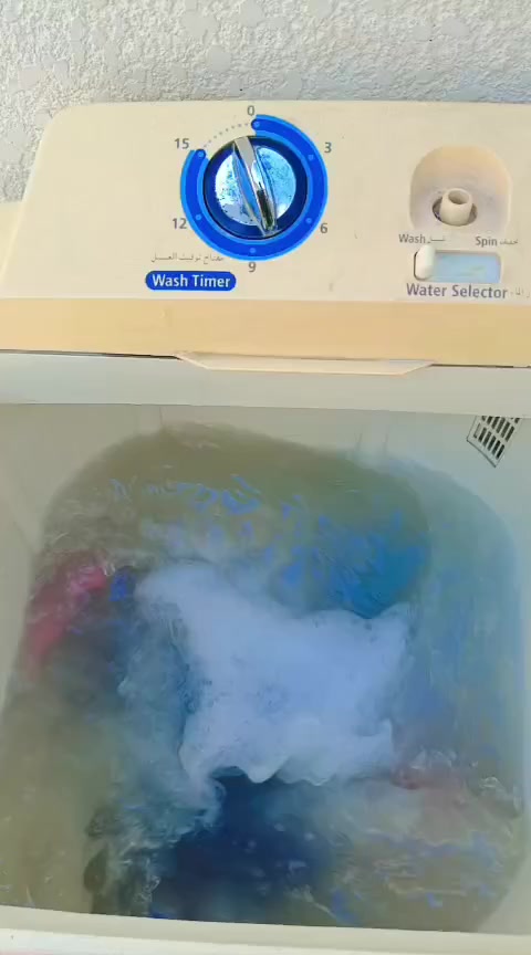 غساله سامسونك
حجم وسط 
عنوان قرب سيطرة الكوت 
رقم ***********
