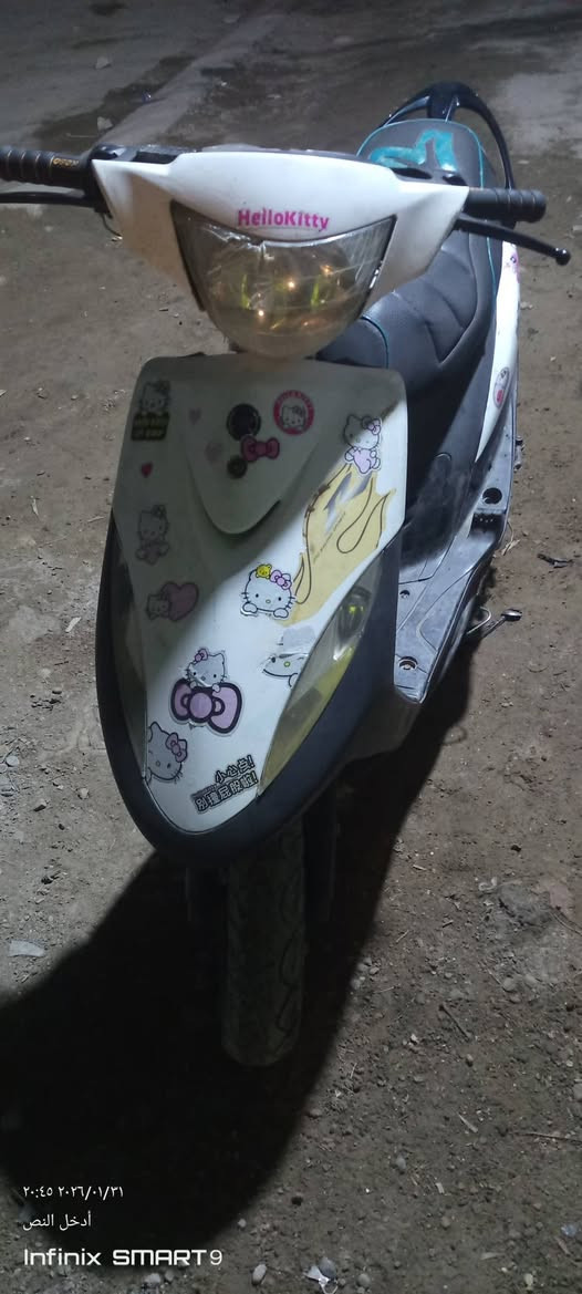 سلام عليكم دراجه ماكس عدله مكينه حيل ناعمه السعر 450 بغداد الغزاليه      ***********
