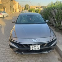 النترا ٢٠٢٤ • مكينة ٢٠٠٠ • أرقام أربيل