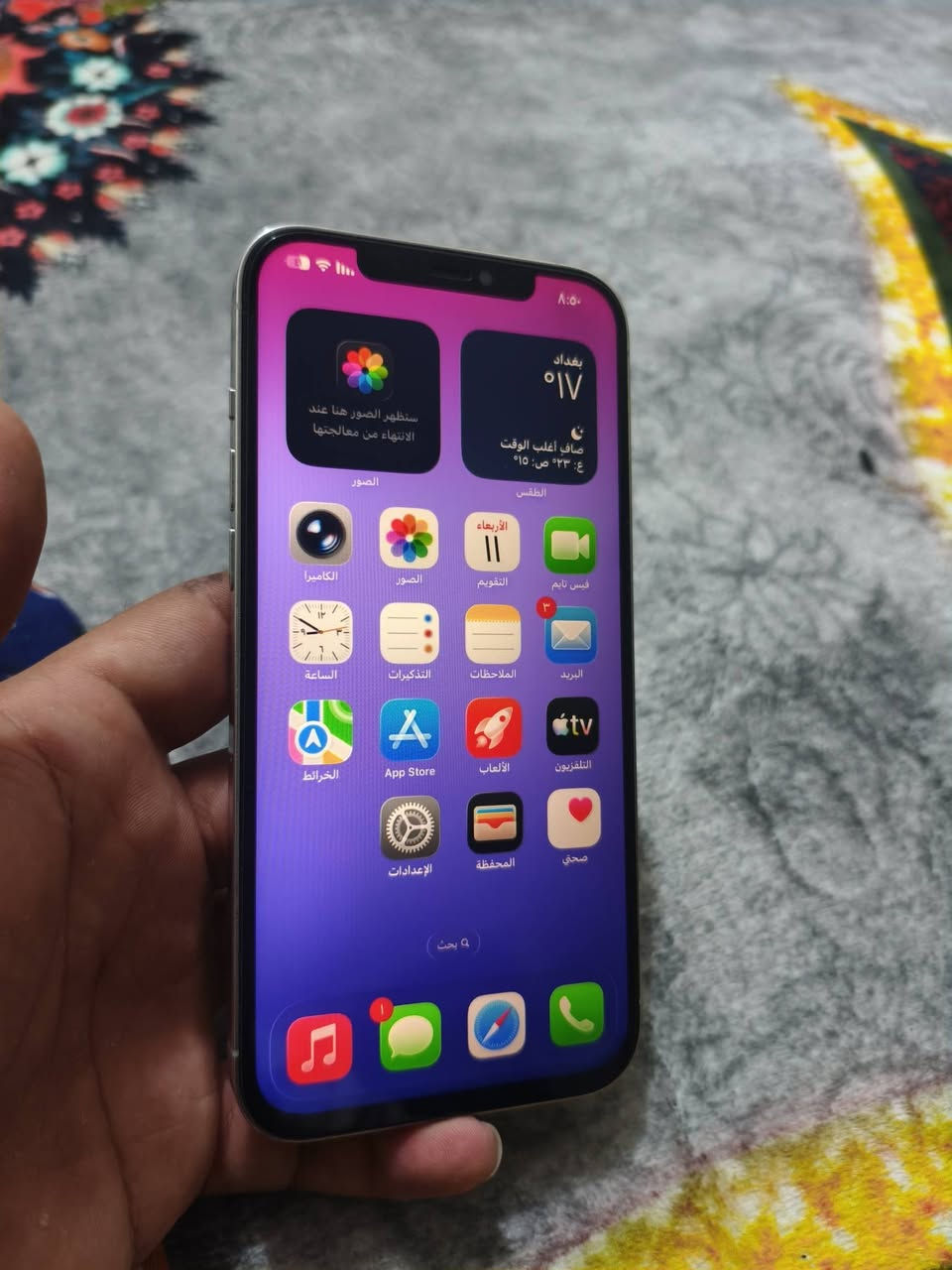 12برو ماكس ذاكره 256جهاز نضيف مبدل بس شاشه  نوعيه زينه بطاريه 77بلادي جهاز نضيف مو بيع مراوس ايباد شعدك نزل


**إذا كنت صاحب هذا الإعلان وتريد حذفه لأي سبب، رجاءا أرسل رسالة إلى الدعم الفني**