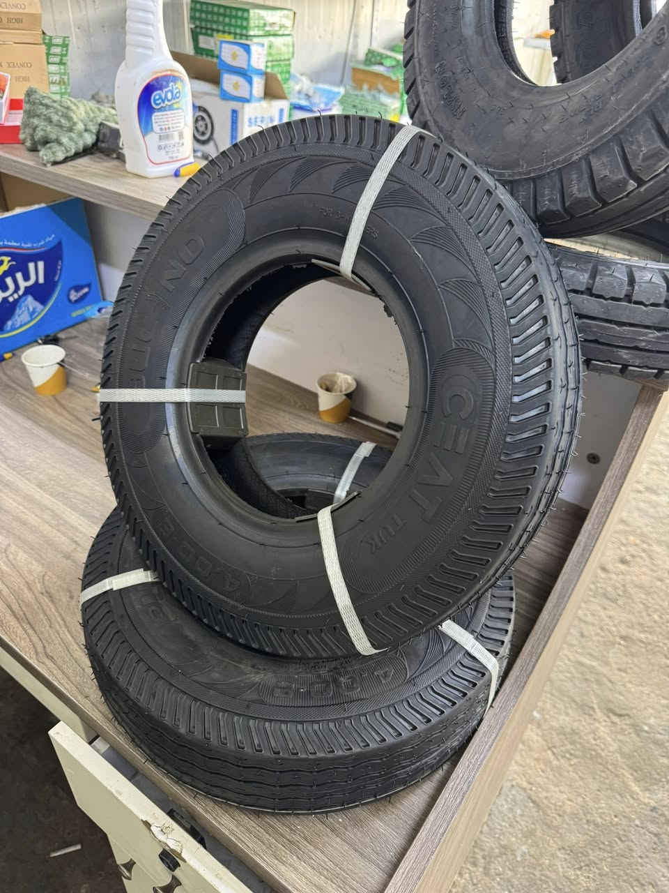 🔥🔥🔥


**إذا كنت صاحب هذا الإعلان وتريد حذفه لأي سبب، رجاءا أرسل رسالة إلى الدعم الفني**