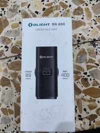 لايت بايسكل • اولايت • جديد