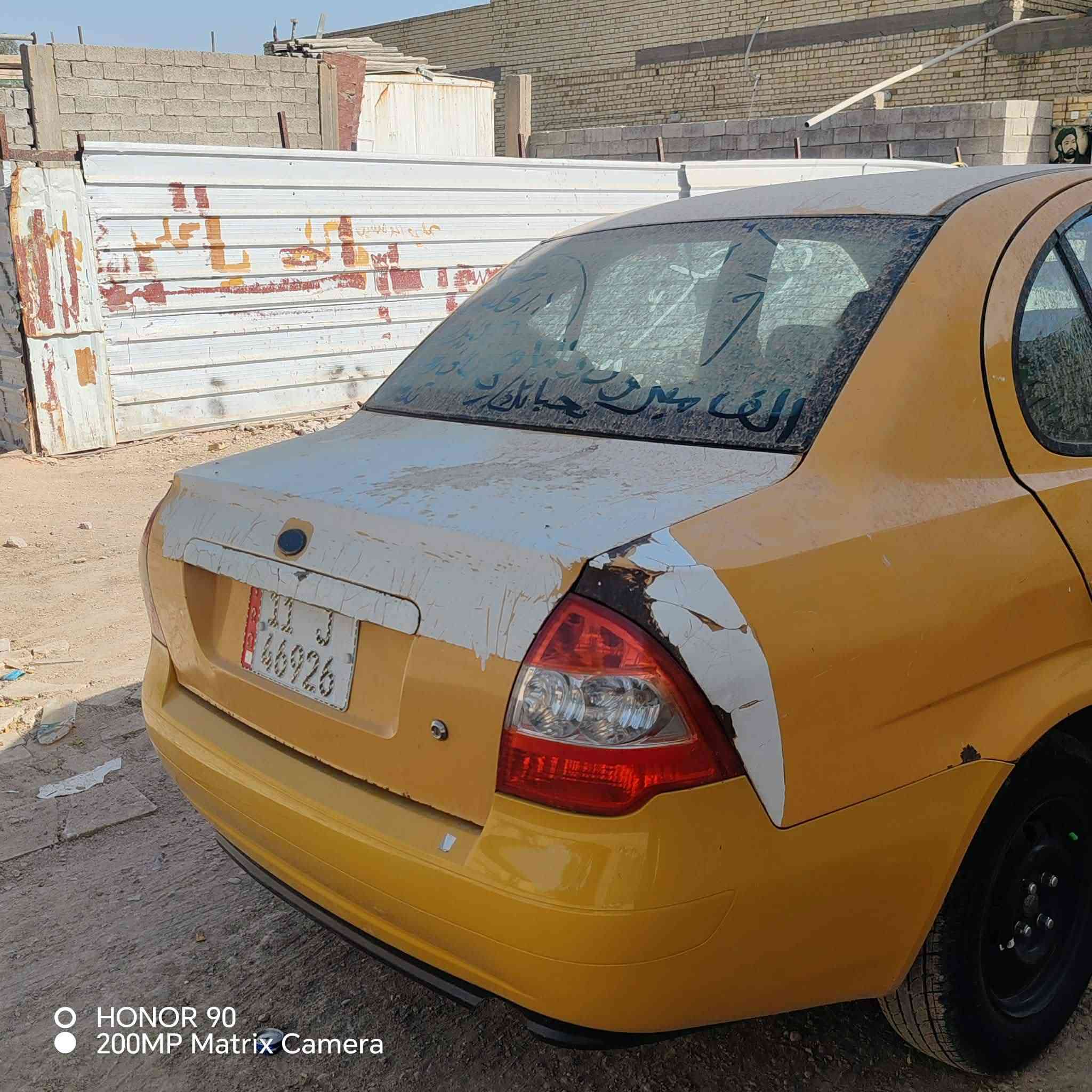 سلام عليكم طيبه موديل ١٥بيهة طخة زغيرة بل بك لايت سيارة تخم تاير صدر تبريد ثلج سياره جاهزة سعر ٣٥المكان بغداد ***********
