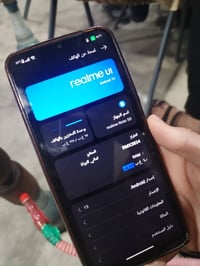 يشتري • ريلمي نوت 50 • خاص