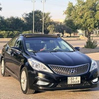 ازيرا خليجي • في6 • ٢٠١٣