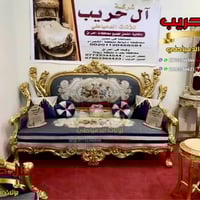 💎نسعى جاهدين لتوفير كل موديلات الأثاث الملكي الفاخر وبألوان وتصاميم نا...