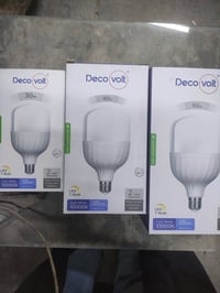 ديلكوفولت • بروجكتورات • الصوب الكبير