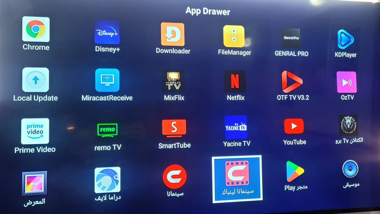 تيفي بوكس اندرويد ستيك
واجهه كوكل تيفي 
اصدار 14 
ذاكرة 128 / رام 8
مفعل ببرامج مثل ما موضح بالصورة 
سريع جدا وشرط الفحص
السعر ٣٠ الف والتوصيل مجاني لكل المحافظات


**إذا كنت صاحب هذا الإعلان وتريد حذفه لأي سبب، رجاءا أرسل رسالة إلى الدعم الفني**