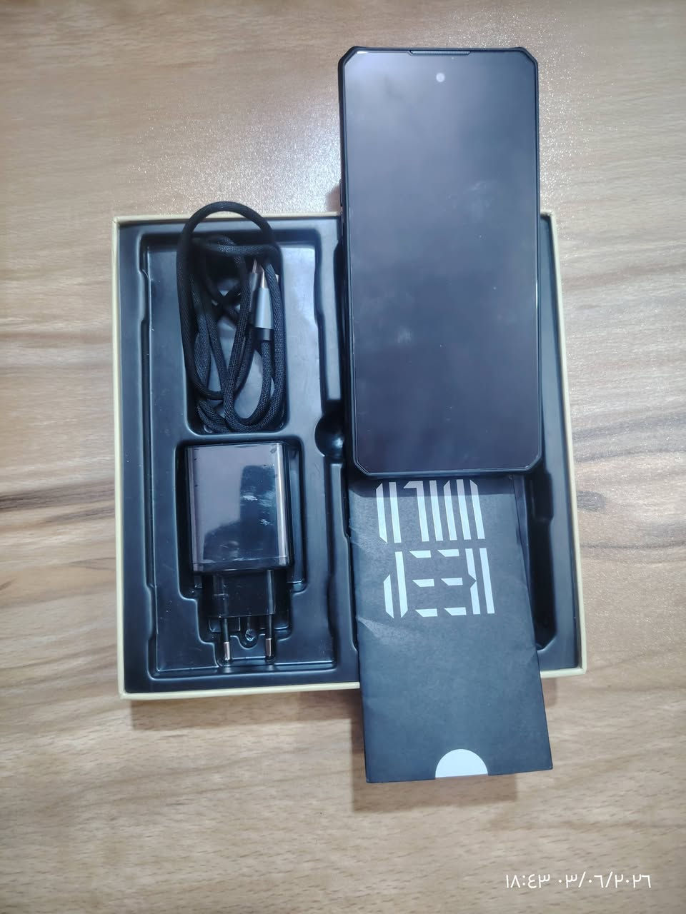 موبايل للبيع B3 pro5G مدرع
 وتساب ***********
