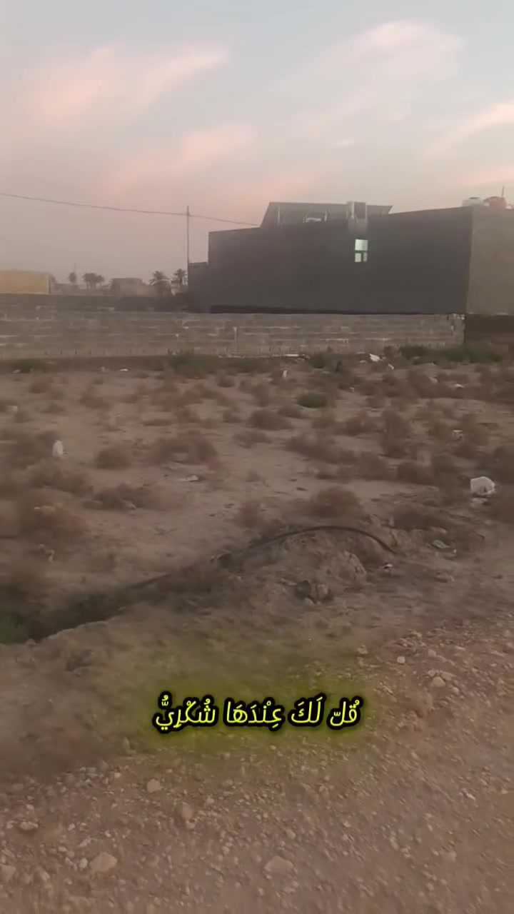 قطعتين للبيع طابو زراعي سند ٢٥ تحويل مباشر باسم المشتري 

الاولى مساحه ٣٠٠ متر واجها ١٦ متر ونص والنزال ١٨ متر ونص ممكن اصير قطعتين لئن الواجها ١٦ ونص وشارعها محدول

والثانية  ٢٠٠ متر واجها ١١ متر ونص والنزال ١٨ متر ونص 
وشارعها  محدول 

العنوان حله ورديه خارج خلف مدرسة الوداد مجاوره للطابو الصرف
للإستفسار مراسلة الصفحه او الاتصال 
***********

***********

