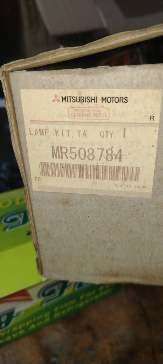 بك لايت دعاميه ٢٠ الف بغداد مدينة الصدر *********** وتساب موجود خدمة توصيل
