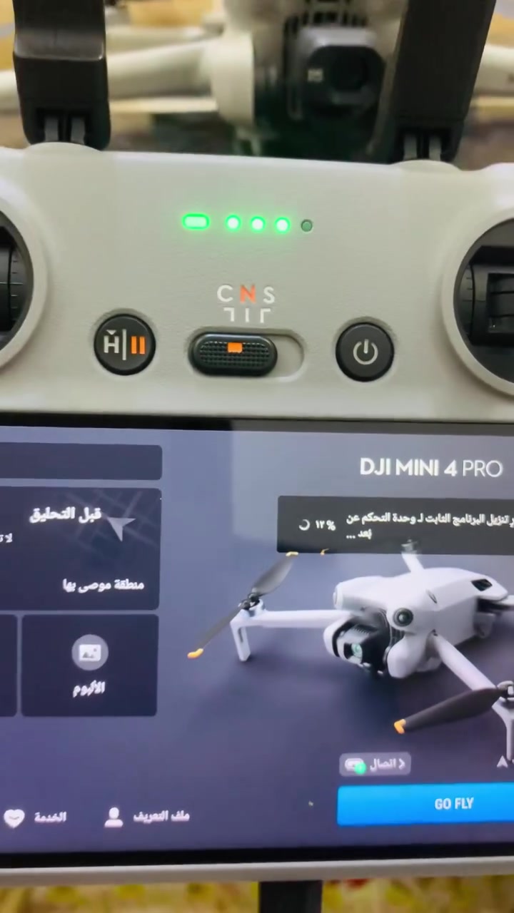 اخوان الاعزاء وصلت قطعه نضافه 90 /100طيران موضح أمامكم وحدثته سعر 1500مليون ونص البيع حضوري تفحص طير تتوكل اخذه مكان الدرون بصرة لايوجد توصيل حضوري البيع


**إذا كنت صاحب هذا الإعلان وتريد حذفه لأي سبب، رجاءا أرسل رسالة إلى الدعم الفني**
