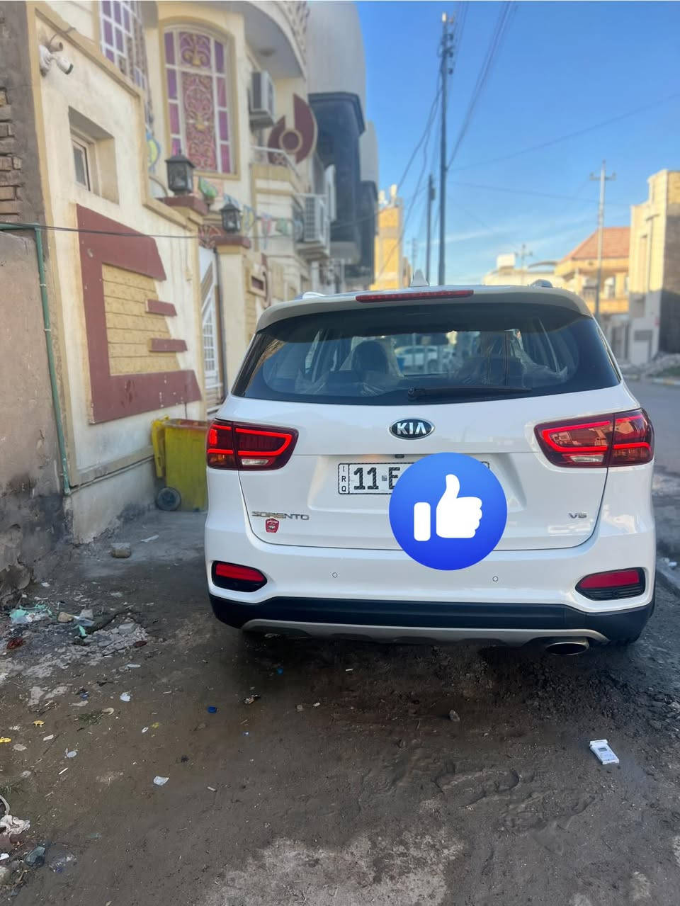 سونتو 2020مكفوله كفاله عامه رقم بغداد بسمي تحويل ثاني يوم  سايد بريك دكمه مكان ناصريه شارع بغداد اكثر استفسار اتصل علرقم ***********
