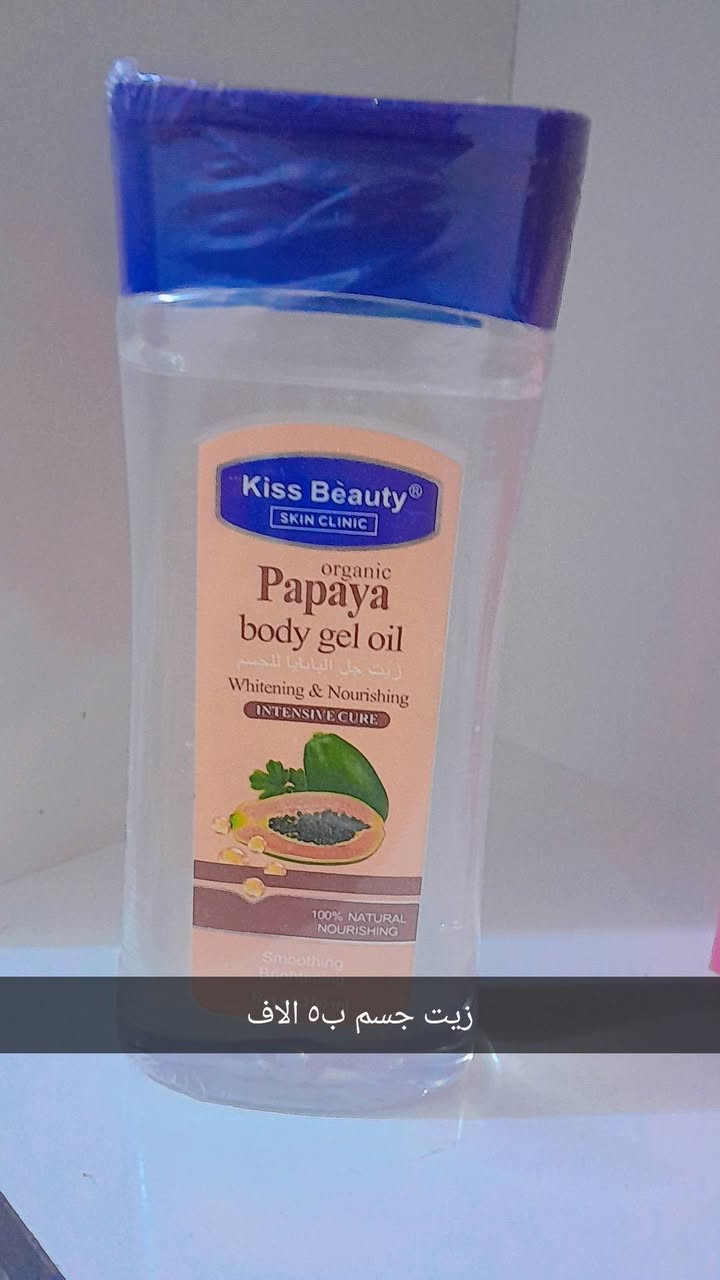 متوفر توصيل داخل الحسينيا الفين دينار  الحجز على ماسنجر


**إذا كنت صاحب هذا الإعلان وتريد حذفه لأي سبب، رجاءا أرسل رسالة إلى الدعم الفني**