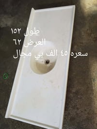 مرمر للبيع • قنفات • غرف نوم