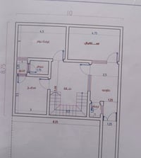 التضيحه • هيكل واصل للصب • ٦٠×٥٠