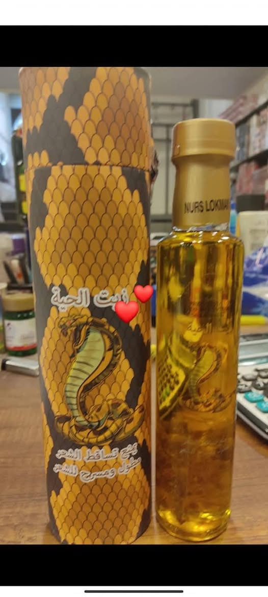 محلات وعطارية الغانم
موصل باب السراي
سوق العطارين الرئيسي
زيت الحية الاصلي
ابو جلد الحية
شامبو الحية 
للطلب مراسلة الرقم واتساب
يوجد خدمة توصيل للمحافظات 
***********
#جميع_محافضات_العراق 
#بوك #فيس #واتساب
