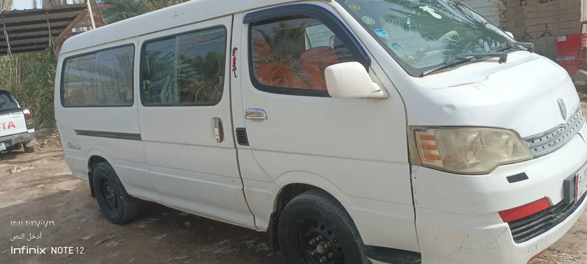 السلام عليكم جنبي اج وان موصليه للبيع .مديل 13 سيارة سنويه عضم. عاج. بسم مواطن. سيارة جاهزة مكينه. خرسه كير اكسن خير من الله . تخم تاير حداديه. كهربيات كلها شقاله  سيارة حلوه وجاهزة. كبل الشارع. كشرها شوف عينه. يخبل. سعرها 35 وبيها مجال. الستفسار اتصل عل رقم فقط غير متواجد عل نت  *********** مكان سيارة بصرة مدينه بني منصور.
