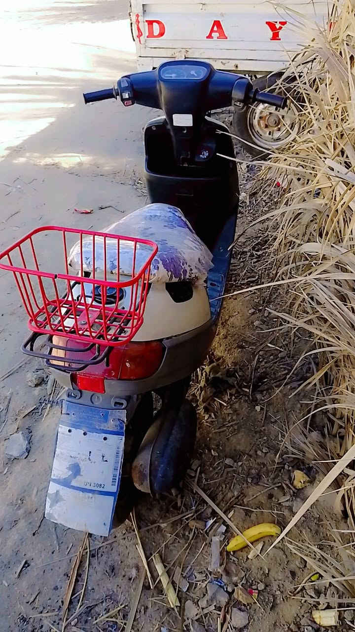 دراجه بتره ياباني خير من الله مكان سوك الشيوخ الحكيكه بناظم كرمت حسن ***********
