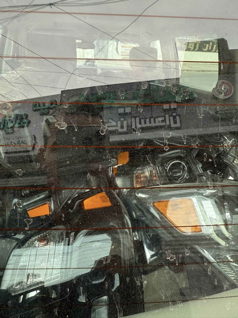 السلام عليكم حبايب 
توفر قطع غيار تيتان ماصدات كصات وراح يوصلن بعد اغراض وتدللون 
مكاني بابل حي صناعي مع ورشة كامله 
رقمي ***********
