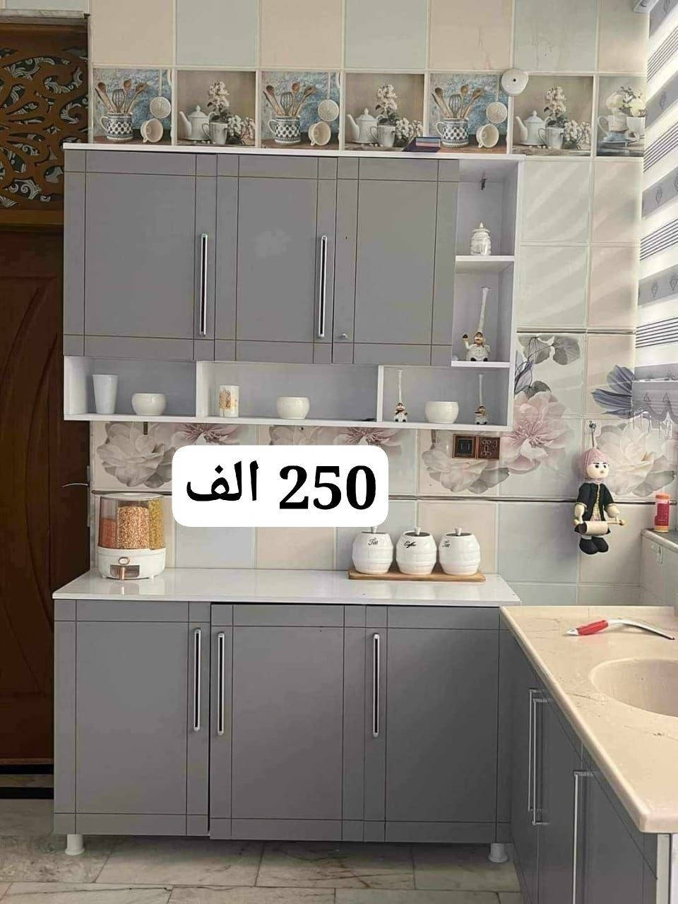 #عروض_رمضانية 

#كاونترات_خشب_mdf

بأسعار تنافسية 

متوفر قياسات والوان مختلفة حسب طلبكم
التوصيل  مجانا  لجميع المحافظات 
للاستفسار والحجز مراسلة الخاص او الواتساب ***********
