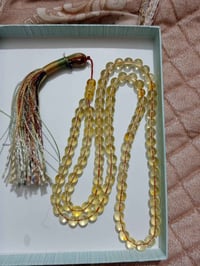 سبحة كهرب • ذهب • توصيل العراق