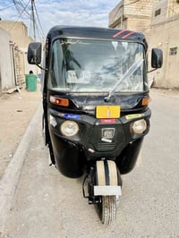 تك تك • موديل 20 • أوراق أصولية