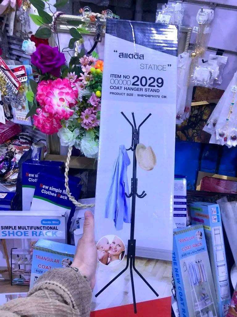 نرخەکانمان شۆک تان دەکەن باری تازەمان گەیشتووە

سەیری بابەتەکانمان بکەن جیاواز نرخەکانمان ببین 
هەموو خوار جوملە هەموو بابەت ناوازە و جیاواز 
بەس گلەی مەکەین نەما بابەت ئێمە یەک جار دووبارە بوونەوە نییە هەمیشە بابەت ناوازە وجیاواز نرخەکانمان ببین

ئێستا هەموو بەردەستە هەموو رۆژ بابەت ناوازەو جیاواز
لەبەر زۆر بابەت ناتوانین هەموو عەرز کەین فریا ناکەوین
تەنها لە هەزاری سەنتەری  سەیدسادق بەردەستە 

هەر شوێنێک بەو پارە دەسیت کەوت وەرە پارەکەت وەربگرەوە

ئیستا یەکسەر سەردانمان بکەین دوایی گلەی مەکەین نەما 

هەموو رۆژ دوکان سەعات 9بەیان بۆ 12شەو کراوەیە

یەکەم بێ رکابەرین لەنرخ و لەهەرزانیدا نەک
 لەسەیدسادق بەڵکو لەسلیمان و هەڵەبجە شەهیدیش
 کەس بەرکابەر خۆمان نازانین بۆ هەرزان 

بینیرن بو هاوریکانتان👉👉👉🙊🙉🙈

گەورەترین #ھەزارسەنتەری_سەیدسادق

بەس ئێمەین لە سەیدسادق شتی ئیمە جیاوەزە 💕
خزم و دۆستان ئاگادار بکەنەوە

ناونییشان /سەیدسادق : نزیک پردی قەرزاران یان نزیک مزگەوتی ئەبوبەکری سدیق


**إذا كنت صاحب هذا الإعلان وتريد حذفه لأي سبب، رجاءا أرسل رسالة إلى الدعم الفني**