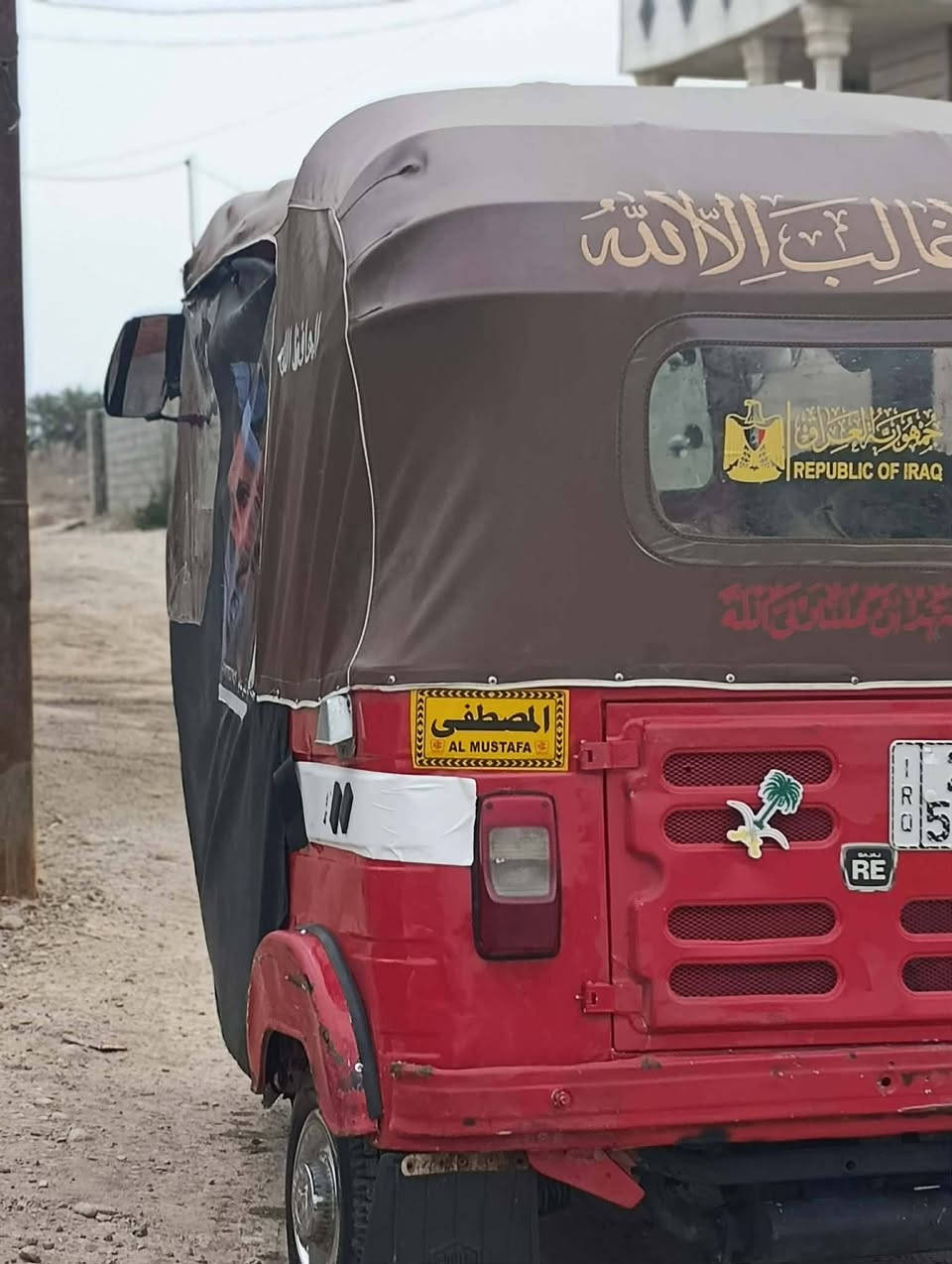 اسلام عليكم تكتك موديل 18 جاهزه مرقمه نكليزي تحويل ثاني يوم بسمي تكتك كامله مكمله ميحتاج اله اي شي كير محرك كفاله خير من الله مكانه بعقوبه ديالى الاتصال ***********بيك خير تدلل
