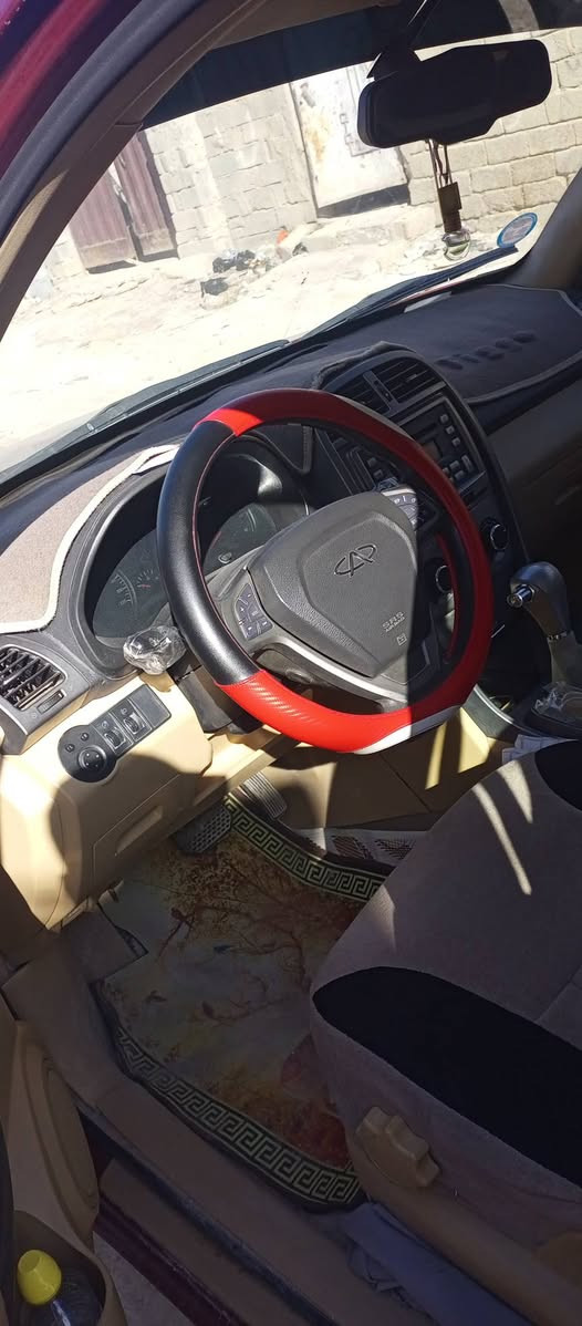 ***********.  14.   75.
