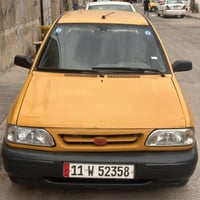 سايبا ٢٠١٥ بسمي تحويل ثاني يوم مبدل بيها جاملغ و بيها شخوط رقم دولي بغ...