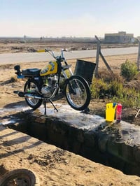 موتور • ديوانيه السنيه • اتصال خاص