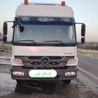 اتيكو ٢٠١٣ • دبل قمرة • نافذة ٢٠٣٠