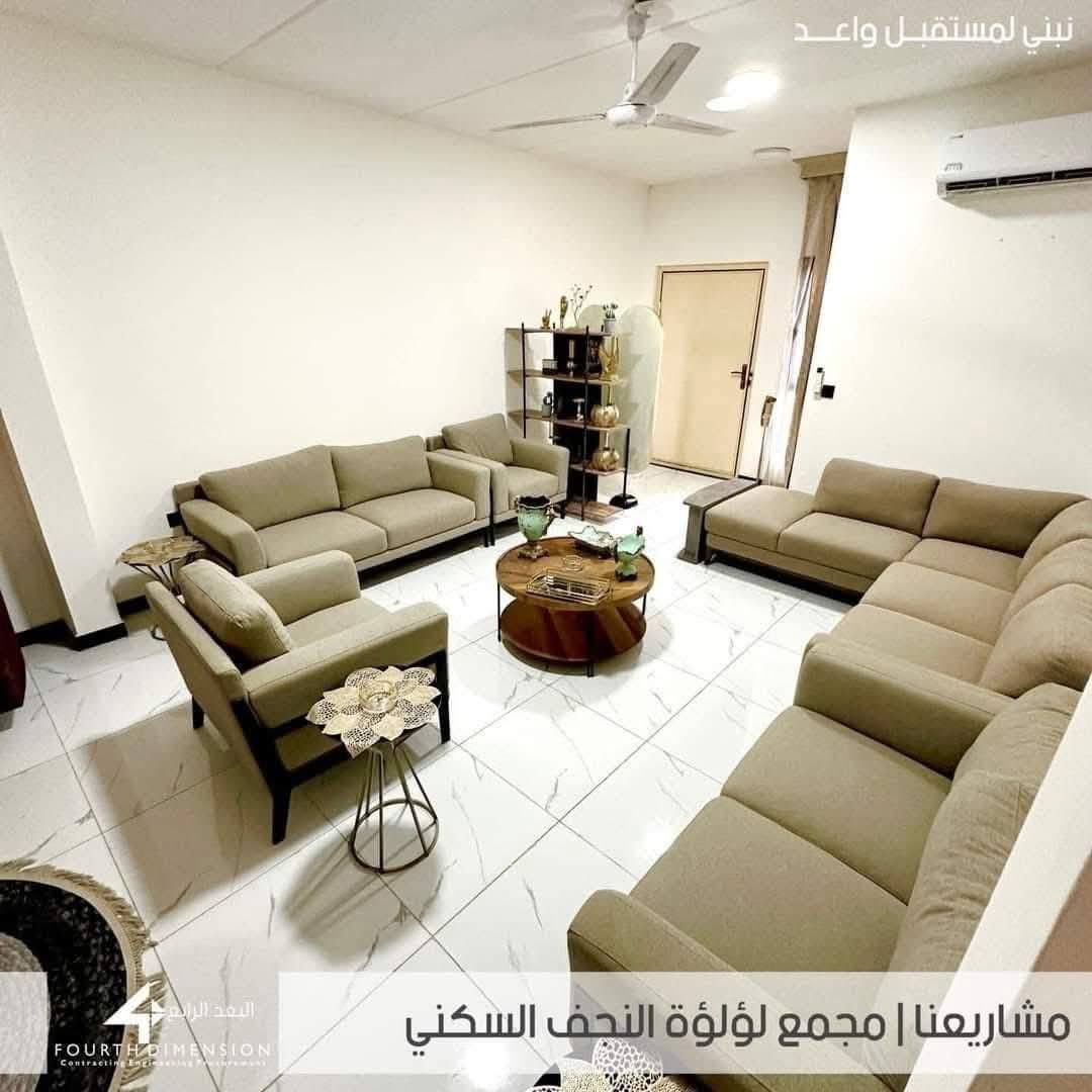 ملاحضة / جاهز للسكن
دار للبيع في مجمع لؤلؤة النجف السكني المساحة 150 م ركن على ساحة فأة المميز طابقين أربعة غرف واصل للشركة 44 مليون ويباع بتطلوعة للأستفسار ***********
