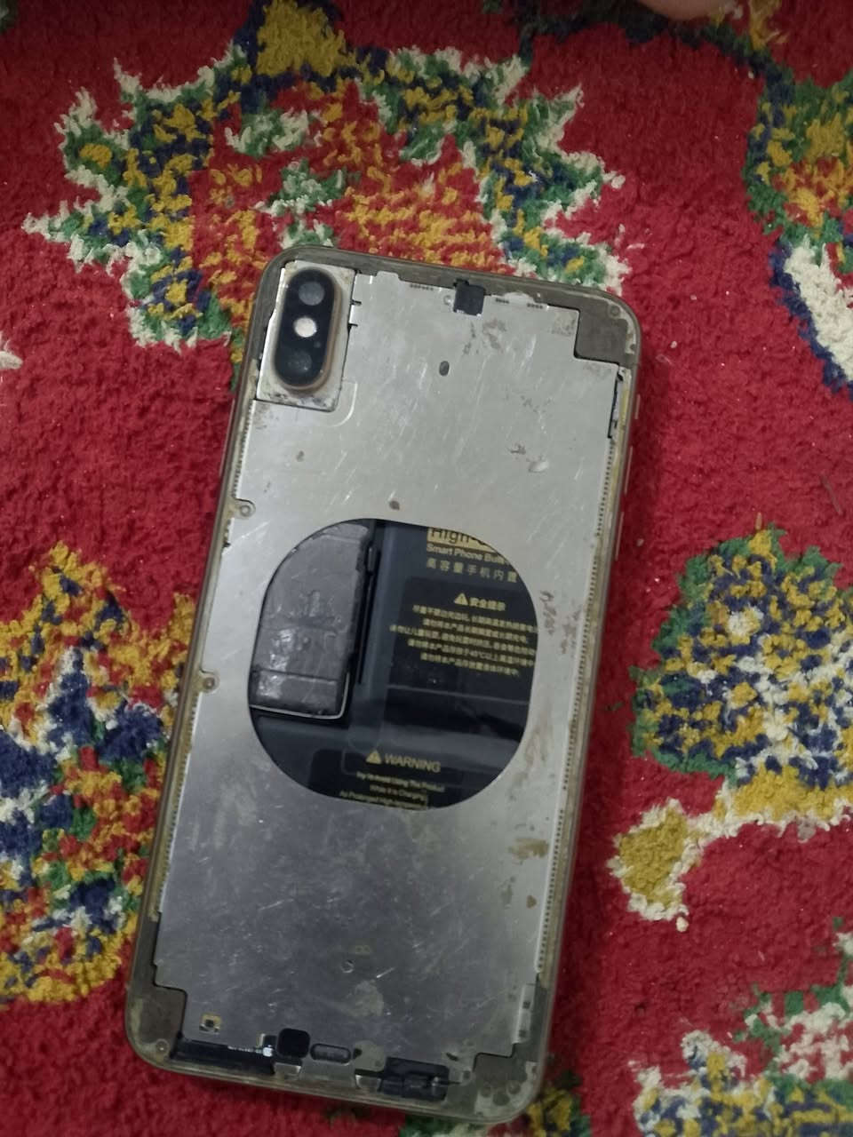 ايفون يحتاج شاشه وظهر  وبي رمز  مكاني بغداد كويريش


**إذا كنت صاحب هذا الإعلان وتريد حذفه لأي سبب، رجاءا أرسل رسالة إلى الدعم الفني**