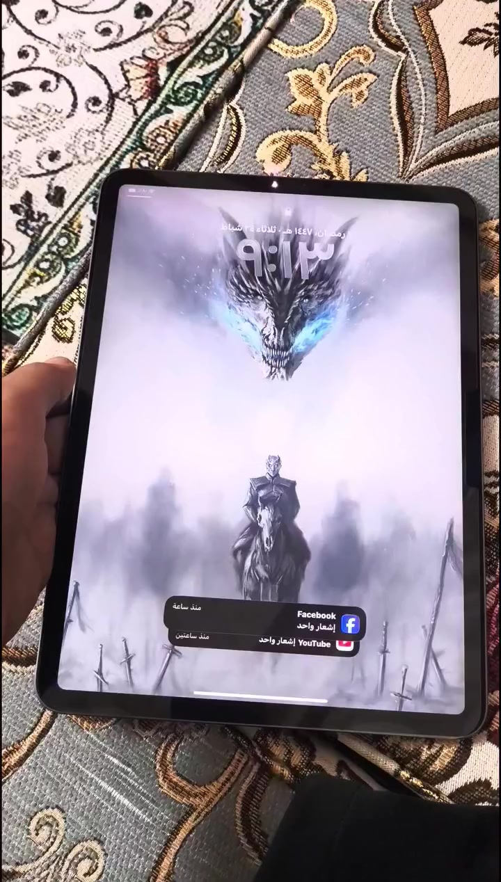 حبايب كلبي لطفا لطفا يعني والله جاي استحي واحد يكلي ب500 واحد مادري شكد اني بهيج سعر مابيع وماريد اتفاشل وي واحد هذا الايباد نضيف ومانبدل شي ويجي ويا شاحنه وكفر ولزكه بدون كارتونه نختصرها عليكم بطاريته تقريبا87 هيج شي وبوبجي120 فريم يجي واحد يكلي سعرك مال m2 وين اكوm2 بسعر575 قفله575 بغير هيج، سعر لاطب ولاتعب روحك ومع سلامه


**إذا كنت صاحب هذا الإعلان وتريد حذفه لأي سبب، رجاءا أرسل رسالة إلى الدعم الفني**