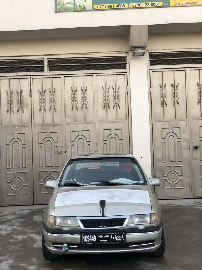 ئۆپڵ فیکترا مۆدێل 1993 سڵاید ئاڕم پلاسیکی سلیمانی بەشەرتی ئاڕموو ئەوەلیات ماشائەڵای ئەوێت گێروو مەکینەی بەشەرت مەکینە 20 شوێن سلیمانی ڕەقەم تەلەفوون *********** ئەدمینی دڵ🥰 السليمانية, العراق
