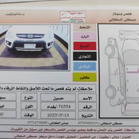 سبورتاج • ٢٠٠٩ • محرك ٢٠٠٠
